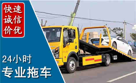 金堂拖车救援场景与案例